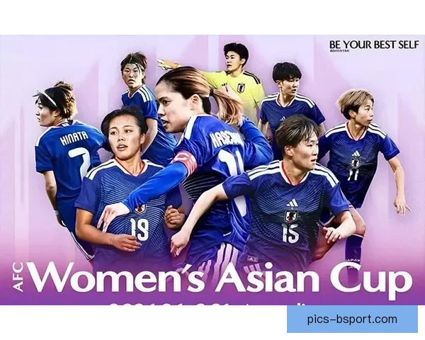 日本女足公布奥运阵容 长谷川唯领衔出征大名单