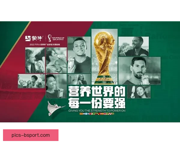 世界杯官方发布球员防网暴智能监测系统引发足坛舆论保护新时代启 世界杯官方发布球员防网暴智能监测系统引发足坛舆论保护新时代启