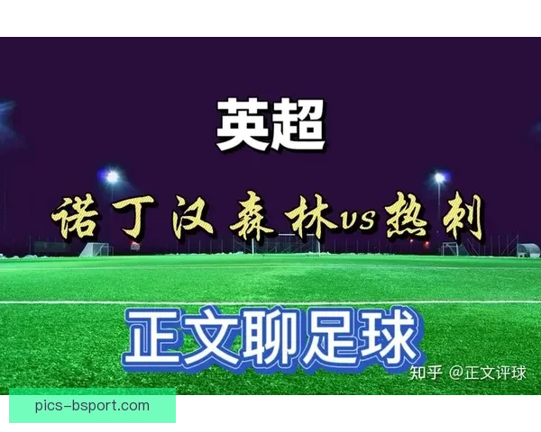 英超更衣室管理艺术如何左右球队成绩与赛季走向竞争格局演变背后